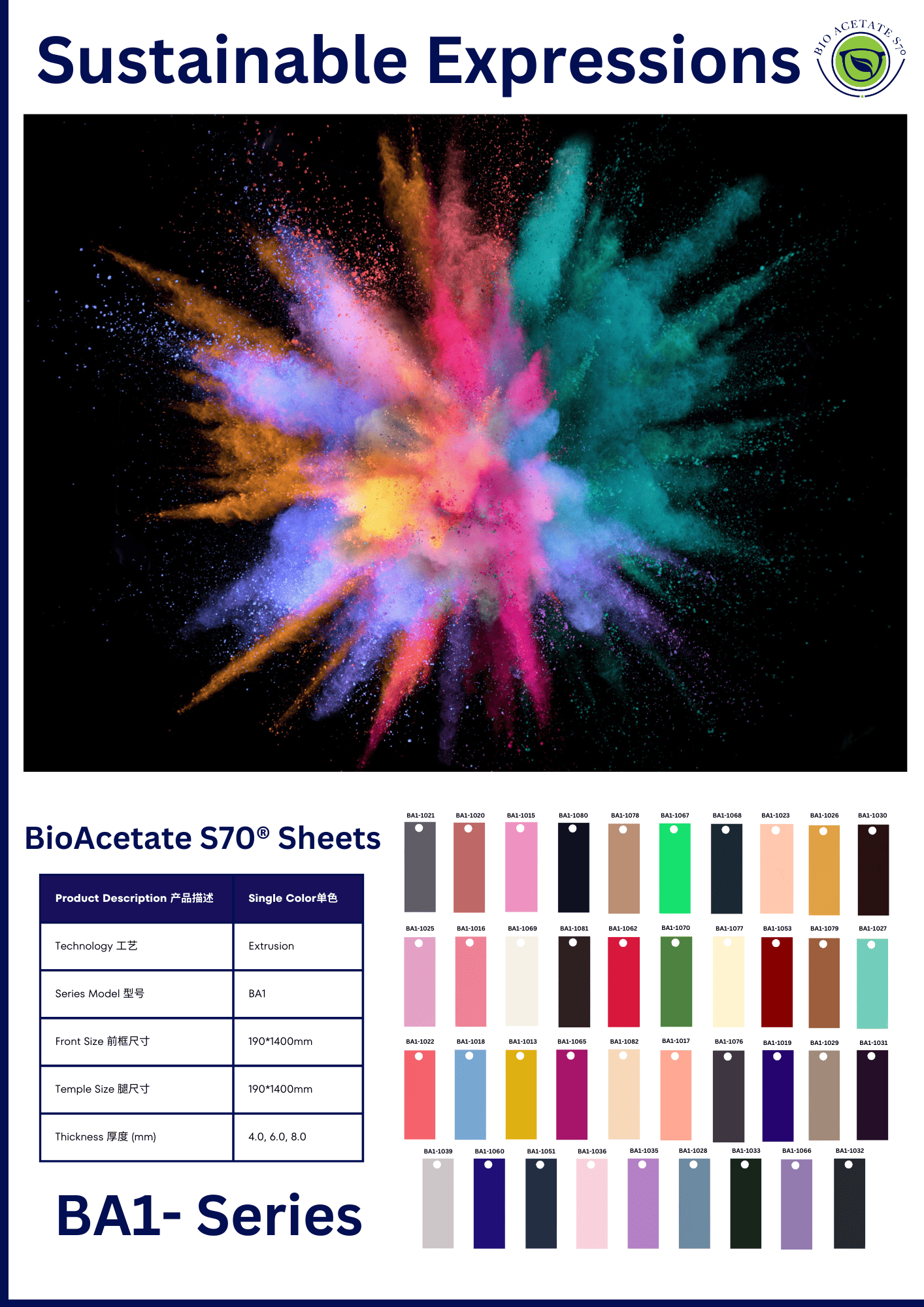 Bio Acetate Single Colors Sustainable Eyewear